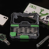 南旗（NANCH）2026升级款23合1进口S2钢精密螺丝刀套装电脑手机数码维修工具 升级款23合1+磁性定位板加磁器