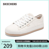 斯凯奇（Skechers）女鞋夏季厚底增高板鞋帆布鞋舒适轻便防滑休闲鞋低帮鞋114664