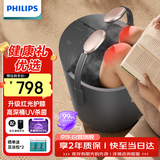 飞利浦（PHILIPS）泡脚桶杀菌足浴盆智能洗脚盆加热按摩过小腿护膝高深桶 送父母亲节日生日礼物男女友礼物5310F