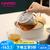 HARIO日本耐热玻璃茶壶茶具泡茶壶闷茶壶焖茶壶大口径450ML