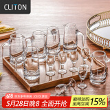 CLITON白酒杯分酒器100ml酒具套装茅台一口小酒杯刻度分酒壶酒盅6壶6杯