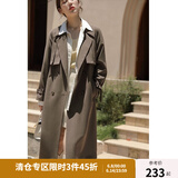 独束大码女装气质风衣外套女中长款秋季新款胖mm宽松大衣 咖色 XL