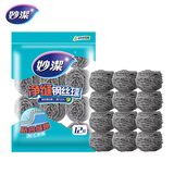 妙洁钢丝球强力去污 家用厨房去油污洗碗刷锅清洁球刷不锈钢金属球 【升级净缝款】12只装