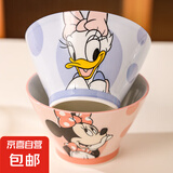 迪士尼米奇陶瓷斗笠碗釉下彩餐具高颜值特别好看的吃饭碗可爱饭碗 【2个混装】米妮黛丝斗笠碗