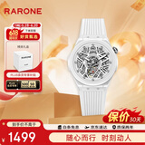 雷诺（RARONE）解构派双子星Q女士机械手表钢带腕表白陶瓷送女友礼物