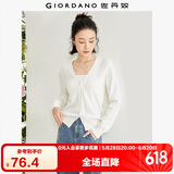 佐丹奴针织开衫女小外套 纯棉V领小衫女 外搭纯色女外衣05350649