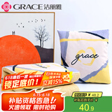 洁丽雅抱枕被汽车抱枕被子两用办公室枕头被子二合一午睡枕金几何grace