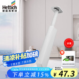 海蒂诗反弹器按弹器回弹器推弹器开门器橱柜衣柜大弹力暗弹器欧洲进口 磁吸头 10只装