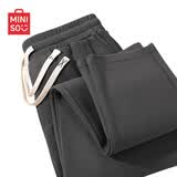 名创优品（MINISO）休闲裤男春秋季宽松垂感抗皱锥形裤男士重磅新款长裤 深灰 XL