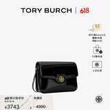 Tory Burch 汤丽柏琦 ROBINSON 斜挎肩背包豆腐包TB 143122 黑色 001 OS