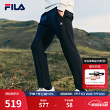 斐乐（FILA） 官方男子针织长裤时尚基础直口通勤休闲裤 正黑色-BK XL 180/88A