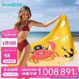 swimbobo速干浴巾女吸水大毛巾游泳浴巾男运动旅行儿童温泉度假沙滩巾102L