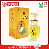 北大仓 君妃 酱香型白酒 50度 250mL 单瓶装 沈腾推荐 送礼礼品