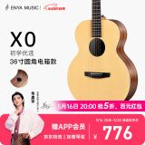 enya恩雅旅行木电箱民谣吉他初学者成人男生女生新手入门它X0 36英寸原木色圆角电箱 EM-X0/EQ