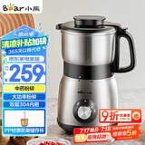 小熊（Bear）研磨机 家用磨粉机 打粉机 中药粉碎机 料理机 干粉机 不锈钢打粉研磨机FSJ-A05N6