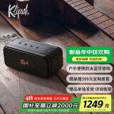 杰士（Klipsch）Nashville音箱便携式无线蓝牙家用户外防水小音响城市音乐盒系列 中号