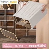 星优收纳盒抽屉式塑料家用卧室透明衣物收纳箱衣柜储物箱【47L】