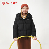 坦博尔羽绒服男童女童短款可脱卸帽秋冬保暖厚外套TC5530313D黑色 120