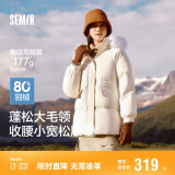 森马（Semir）森马羽绒服女中长款大毛领24冬新款工装风保暖外套109724113016