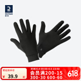 迪卡侬（DECATHLON）手套秋男女跑步健身骑行保暖触屏运动全指五指RUNC 黑 L