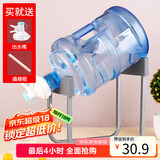 拜杰桶装水支架 大桶水矿泉水饮水机支架水桶带水嘴开关龙头 标准款