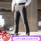 龙牙烈刃轻薄长裤修身商务战术裤户外休闲男裤男士春夏纯色透气裤 谍影灰（烈刃修身版） 33 165/88C高168重140-160斤
