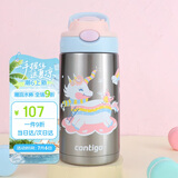 contigo儿童学生保温杯吸管杯HBC-GIZ265VP+独角兽乐园400ml