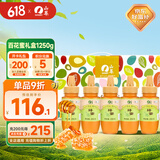 山萃（SUNDRY）中粮蜂蜜 端午礼盒纯正百花蜜礼盒1250g 天然滋补礼品礼物