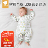 贝肽斯婴儿衣服四季婴儿连体衣春秋宝宝打底纯棉长袖哈衣 趣味小恐龙-中开 80cm
