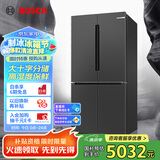 博世（BOSCH）【灰阶十字分储】605升家用大容量变频一级能效对开门冰箱 国家补贴20%冰箱 无霜保鲜 KMF61A91TI