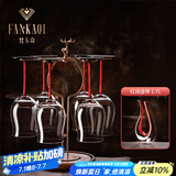 梵卡奇（FANKAQI）水晶红酒杯套装醒酒器高脚杯家用轻奢高档新婚乔迁新居生日礼物