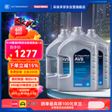 采埃孚（ZF）AV8自动变速箱油ATF换油爱信8速途锐Q7卡宴/皇冠/沃XC60 ATS 12升