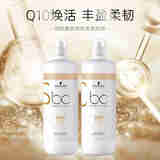 施华蔻（Schwarzkopf）保丽Q10辅酶洗发水1L 修护细软焕活老化毛躁干枯发质柔亮泽无硅油 洗发水1000ml+护发素1000ml