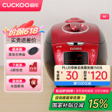 福库（CUCKOO）韩国进口家用IH电磁加热多功能电饭煲预约智能语音高压电饭锅5升2-8人用 CRP-HU1058SK/H 5L