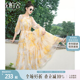 丝柏舍【明星同款】法式碎花连衣裙2025春夏新款女装度假风收腰长裙