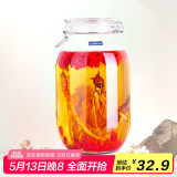 喜碧（Scybe）泡酒容器密封罐6斤装泡酒瓶泡菜坛子腌菜缸腌蛋玻璃罐潘多拉3.2L