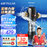 沁园（TRULIVA）家用入户自来水前置过滤器 8T大通量40微米手动正反冲洗过滤器 压力表监控全屋净水器P-A5510