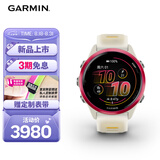 佳明（GARMIN）Forerunner570炽动红(42mm)心率跑步户外运动智能手表七夕礼物