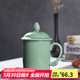 龙泉青瓷茶杯办公杯陶瓷茶具家用喝茶杯纯手工泡茶杯带柄杯子普洱茶杯水杯 弟窑梅子青-礼盒装