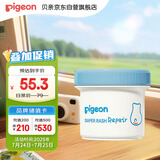 贝亲（Pigeon）婴儿植物舒缓护臀膏 屁屁霜屁屁乐 45g IA304