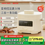 APIXINTL日本安本素 电压力锅 电高压锅 智能高压电饭锅家用多功能煲汤电火锅电煮锅4升大容量单 APIX-EP13