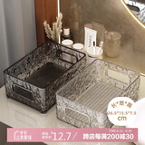 加度 化妆品收纳盒洗漱台亚克力透明收纳筐洗漱护肤用品整理置物架