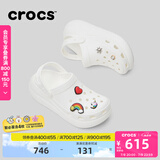 卡骆驰crocs檀健次同款经典泡芙洞洞鞋百舒适男沙滩鞋女鞋休闲鞋|207521 白色-100(含智必星) 37 (230mm) 38