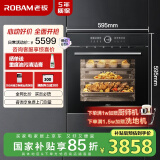 老板（Robam）CQ982A嵌入式蒸烤箱一体机EXP专业控温家用65L全能蒸烤箱珐琅搪瓷内胆自清洁