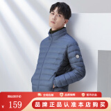 鸭鸭（YAYA）羽绒服男士轻薄短款修身时尚连帽保暖易打理外套简约潮D 蓝灰色立领YE2A726612D 3XL /190