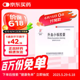 [郝其军（HAO QI JUN）] 升血小板胶囊0.45g*24粒/盒 6盒装