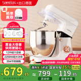 SANLIDA三利达 15110厨师机12升家商两用大容量和面搅拌揉面多功能一体机 自动打蛋奶油机快速出膜防黑粉