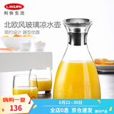 利快 凉水壶大容量水壶家用冷水壶凉水杯饮料果汁茶壶耐热玻璃 透明 1000ml 1只