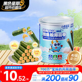 小鹿蓝蓝 高钙DHA鳕鱼松海苔卷鳕鱼味 宝宝零食鲜脆海苔鳕鱼肉松卷108g