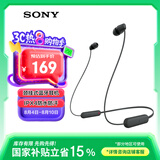 索尼（SONY）WI-C100 无线立体声 颈挂式 蓝牙耳机 IPX4防水防汗 约25小时长久续航 黑色